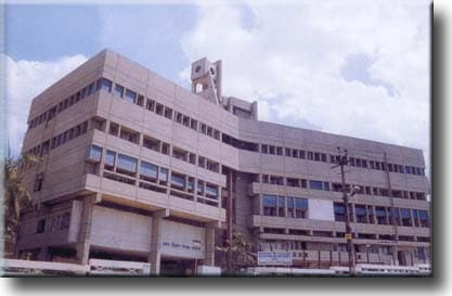 Rayat Shikshan Sanstha, Administrative Building