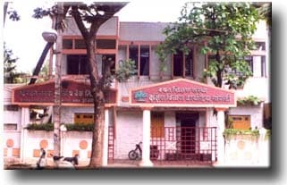 Inspector Office, Southern Region, Sangli