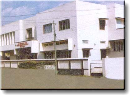 Inspector Office, Western Region, Aundhgaon
