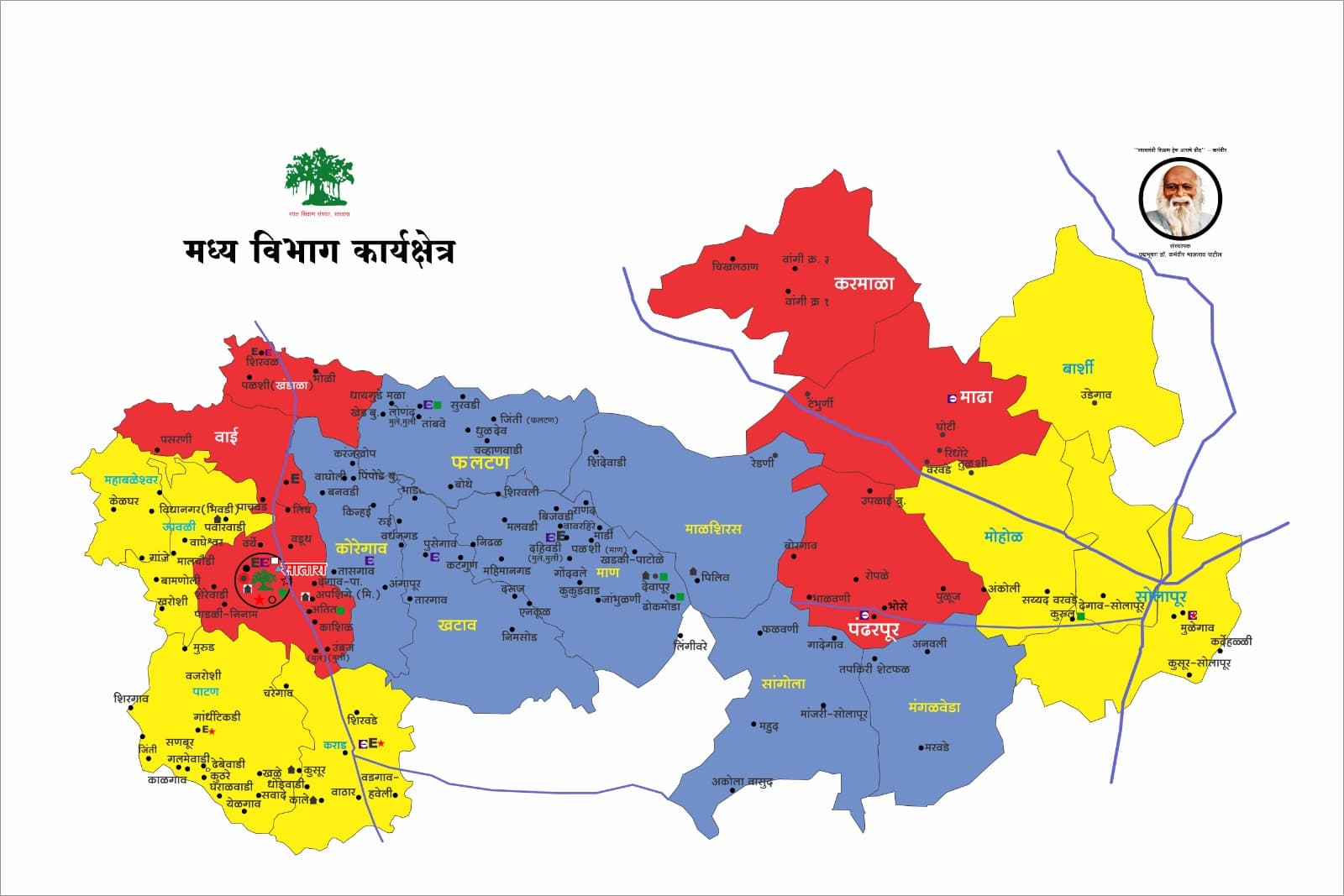 मध्य विभाग नकाशा